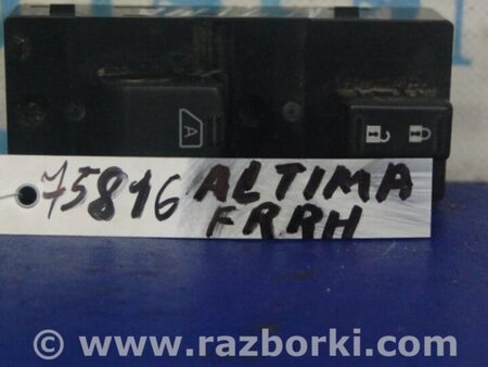 ФОТО Кнопка стеклоподьемника для Nissan Altima L32 Киев