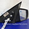 ФОТО Зеркало для Nissan Altima L32 Киев