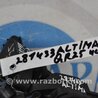 ФОТО Катушка зажигания для Nissan Altima L32 Киев