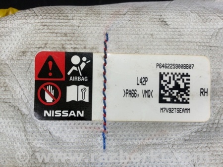 ФОТО Airbag сидения для Nissan Altima L33 Киев