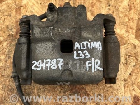ФОТО Суппорт для Nissan Altima L33 Киев