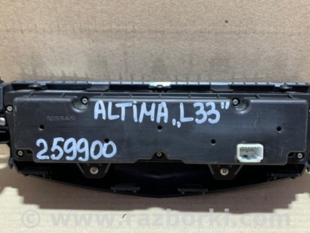 ФОТО Блок управления печкой для Nissan Altima L33 Киев