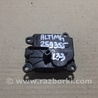 Моторчик заслонки печки Nissan Altima L33