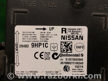 ФОТО Блок комфорта для Nissan Altima L33 Киев