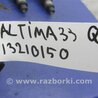 ФОТО Форсунка топливная для Nissan Altima L33 Киев