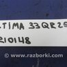 ФОТО Датчик температуры охлаждающей жидкости для Nissan Altima L33 Киев