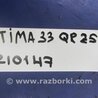 ФОТО Датчик температуры охлаждающей жидкости для Nissan Altima L33 Киев