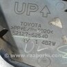 ФОТО Заглушка буксировочного крюка для Toyota Aqua (2011-2015) Киев