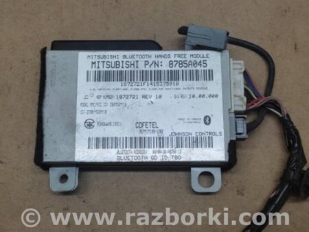 ФОТО Блок управления Bluetooth для Mitsubishi ASX Киев