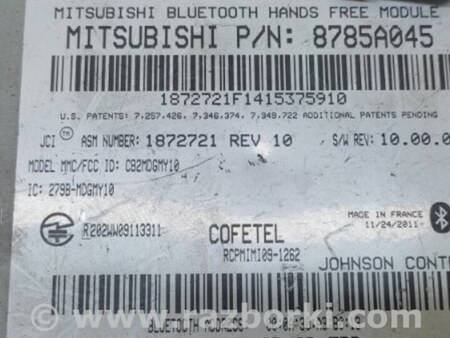 ФОТО Блок управления Bluetooth для Mitsubishi ASX Киев