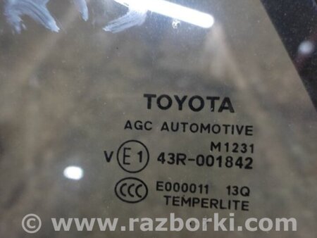 ФОТО Стекло двери глухое для Toyota Auris E150 (10.2006-11.2012) Киев