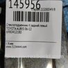 ФОТО Стеклоподъемник для Toyota Auris E150 (10.2006-11.2012) Киев