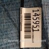 ФОТО Кнопка стеклоподьемника для Toyota Auris E150 (10.2006-11.2012) Киев
