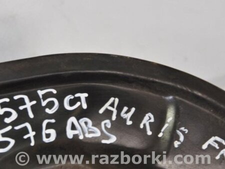 ФОТО Ступица для Toyota Auris E150 (10.2006-11.2012) Киев