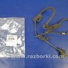 ФОТО Датчик ABS для Toyota Avalon XX30 (12.2004-10.2012) Киев