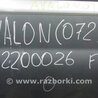 ФОТО Дверь для Toyota Avalon XX30 (12.2004-10.2012) Киев