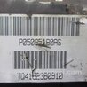 ФОТО Привод передний для Dodge Avenger (07-14) Киев