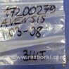ФОТО Форсунка топливная для Toyota Avensis T250 (02.2003-10.2009) Киев