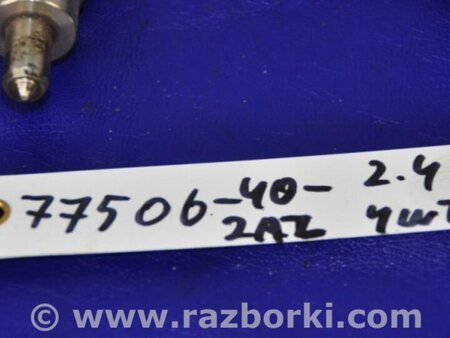 ФОТО Форсунка топливная для Toyota Avensis T250 (02.2003-10.2009) Киев