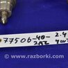 ФОТО Форсунка топливная для Toyota Avensis T250 (02.2003-10.2009) Киев