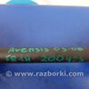 ФОТО Привод передний для Toyota Avensis T250 (02.2003-10.2009) Киев