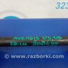ФОТО Привод передний для Toyota Avensis T250 (02.2003-10.2009) Киев