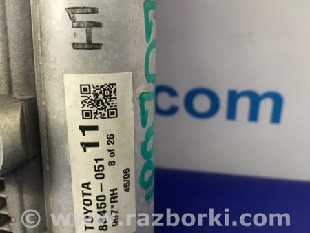 ФОТО Радиатор кондиционера для Toyota Avensis T250 (02.2003-10.2009) Киев