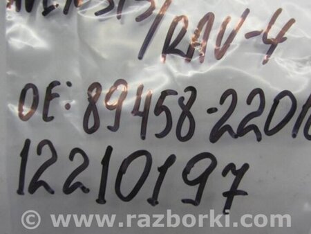 ФОТО Датчик давления топлива для Toyota Avensis T250 (02.2003-10.2009) Киев