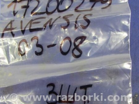 ФОТО Форсунка топливная для Toyota Avensis T250 (02.2003-10.2009) Киев