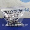 ФОТО Форсунка топливная для Toyota Avensis T250 (02.2003-10.2009) Киев