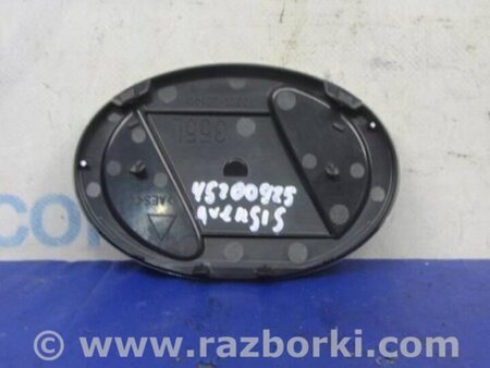 ФОТО Эмблема для Toyota Avensis T250 (02.2003-10.2009) Киев