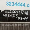 ФОТО Радиатор основной для Toyota Avensis T250 (02.2003-10.2009) Киев