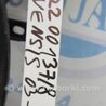 ФОТО Диффузор вентилятора радиатора (Кожух) для Toyota Avensis T250 (02.2003-10.2009) Киев