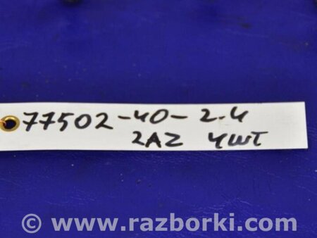 ФОТО Форсунка топливная для Toyota Avensis T250 (02.2003-10.2009) Киев