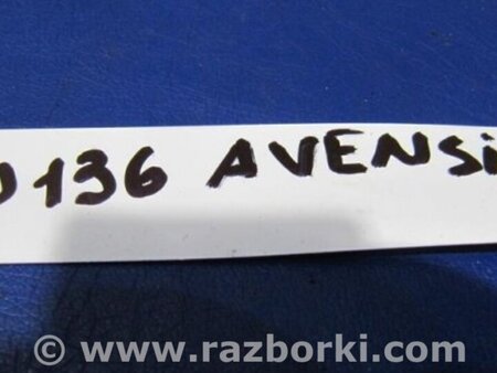 ФОТО Компрессор кондиционера для Toyota Avensis T270 (10.2008-12.2012) Киев