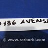 ФОТО Компрессор кондиционера для Toyota Avensis T270 (10.2008-12.2012) Киев
