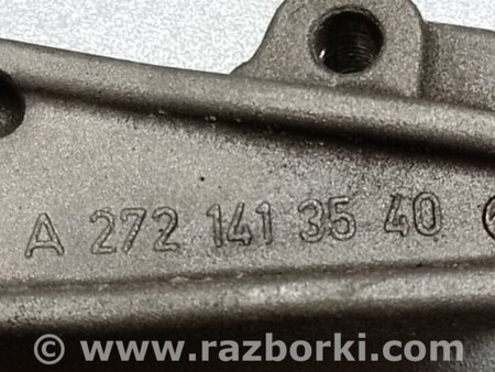 ФОТО Кронштейн для Mercedes-Benz C-CLASS W204 (07-14) Киев