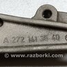 ФОТО Кронштейн для Mercedes-Benz C-CLASS W204 (07-14) Киев