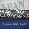 ФОТО Вал промежуточный привода для Toyota Camry 20 XV20 (08.1996-01.2002) Киев