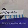 ФОТО Датчик положения кузова для Toyota Camry 20 XV20 (08.1996-01.2002) Киев