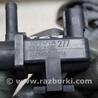 ФОТО Клапан электромагнитный (вакуумный) для Toyota Camry 30 XV30 (09.2001-03.2006) Киев