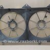 ФОТО Диффузор вентилятора радиатора (Кожух) для Toyota Camry 30 XV30 (09.2001-03.2006) Киев