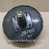 Вакуумный усилитель Toyota Camry 30 XV30 (09.2001-03.2006)