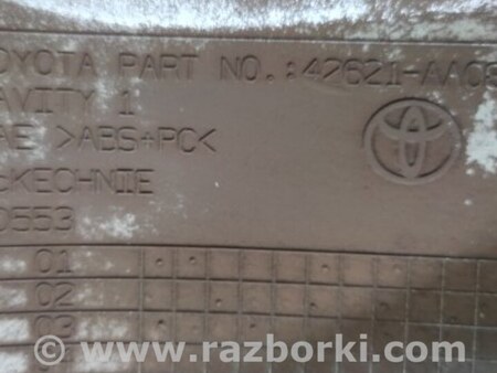 ФОТО Колпаки для Toyota Camry 30 XV30 (09.2001-03.2006) Киев
