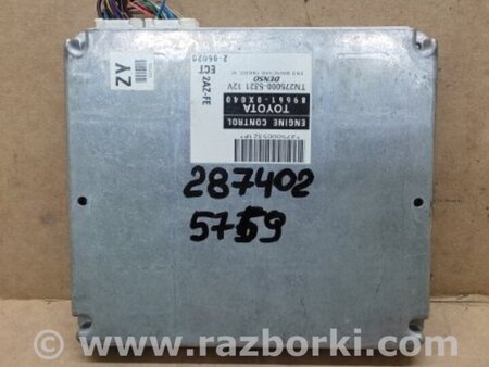 ФОТО Блок управления двигателем для Toyota Camry 30 XV30 (09.2001-03.2006) Киев