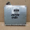 Блок управления двигателем Toyota Camry 30 XV30 (09.2001-03.2006)