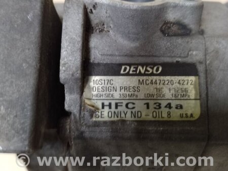 ФОТО Компрессор кондиционера для Toyota Camry 30 XV30 (09.2001-03.2006) Киев