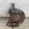 ФОТО Кулак поворотный для Toyota Camry 30 XV30 (09.2001-03.2006) Киев