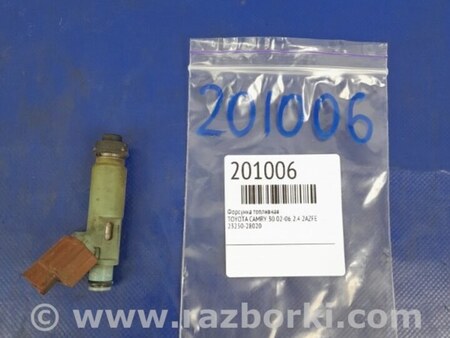 ФОТО Форсунка топливная для Toyota Camry 30 XV30 (09.2001-03.2006) Киев