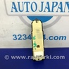 ФОТО Блок управления стеклоподъемником для Toyota Camry 30 XV30 (09.2001-03.2006) Киев